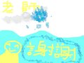 05 5E
